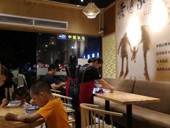 -赵记传承(广州越秀五羊新城店)