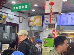 -护国寺小吃(地安门店)