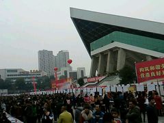 -德阳体育公园(旌阳街道)