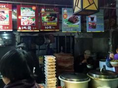 -鸡脚旮旯平江路店