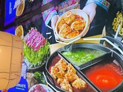 -热火朝天鲜切牛肉火锅(南强街巷店)