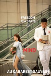 点击看大图 -情订奇缘婚纱摄影(和平路店)