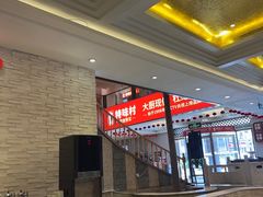 -特味村大酒店(南三环店)