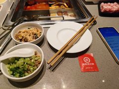 -海底捞火锅(江宸天街店)