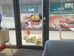 -真功夫(北京路步行街店)