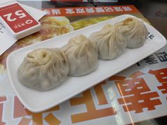 -锡笼记·无锡小笼(大润发店)