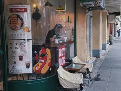 -Legno.ita Coffee by Wood(襄阳南路店)