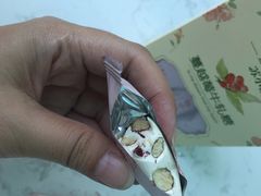 -苏小糖(鼓浪屿三丘田花园店)