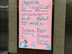 -汉堡王(上海虹口龙之梦)