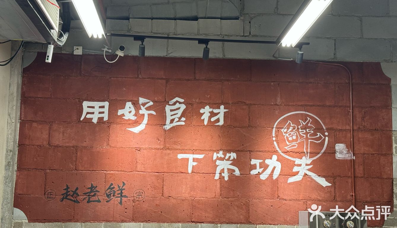 南京特美味｜本地划算市井排挡