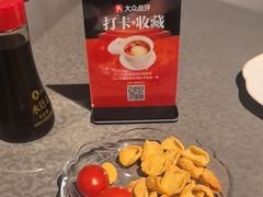 -请晋·乔家大院(建外大街店)