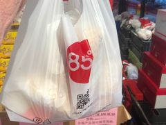 -85度C(南京中山南店)