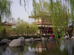 -西安青龙寺遗址景区