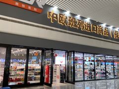 -南昌西站