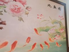 -老码头黑皮肘子锅包肉(文政街店)