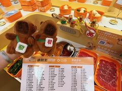 -民盈·国贸城