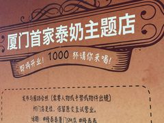 -乌石浦(地铁站)