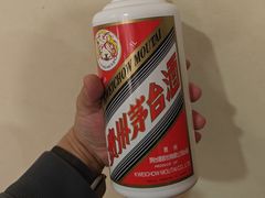 -顺兴鲜鱼庄·黑龙滩环球融创天堂洲际酒店