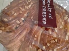 -御品轩(高新店)