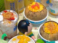-冰椰岛椰冰(亚龙湾店)