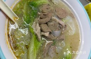 Original Pork Offal Noodle Soup