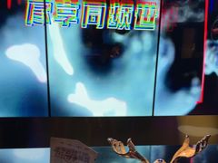 -温莎KTV(国贸店)