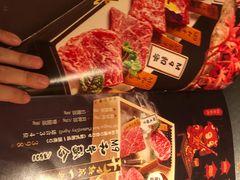 -赤坂亭·M9和牛烧肉(南京江南虹悦城店)