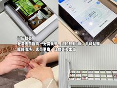 -杭州西湖银泰百货