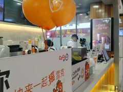 -CoCo都可(大润发中原店)