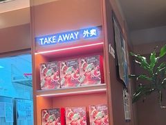 -奈雪的茶(印象城店)