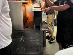 -同来顺烧烤餐厅(哈尔滨道店)
