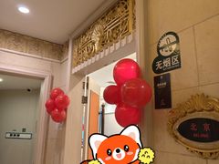 -石浦大酒店(百丈店)