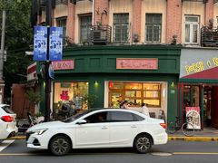 -堂屋糖水店(愚园店)