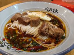 -常樂屋·常德米粉(青年路店)