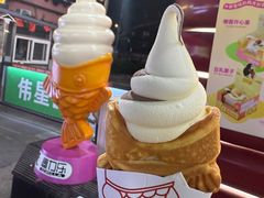 鲷鱼烧冰淇淋-高力乐面包咖啡厅(西塔店)