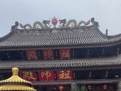 -华林禅寺