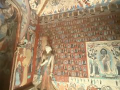 -敦煌石窟文物保护研究陈列中心