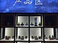 -避尘 Bsense·SPA(新会展总店)