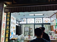 -李氏憨粑粑(官渡古镇店)