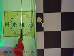 -不可思议减压馆·解压博物馆·摔碗发泄·团建定制