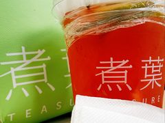 -煮叶(悠唐广场店)