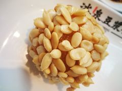 -冰泉豆浆馆(阳朔店)