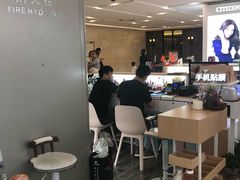 -爱畅享华为苹果手机维修服务(虹口龙之梦店)