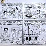 环境不咋滴，味道还可以