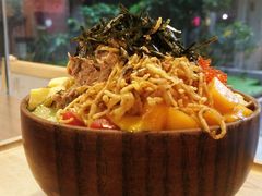 -Poke lemon海鲜波奇饭·柠檬茶(金碧开放小区店)