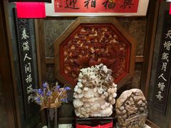 -盈春大饭店(千山路店)