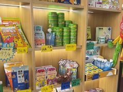 -pd派德宠物中心医院24H急重症·眼科中心·血液透析中心(嵩山北路店)