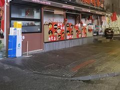 -成都吃客(奎星楼店)