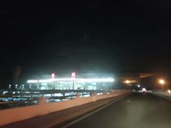 -绵阳南郊机场