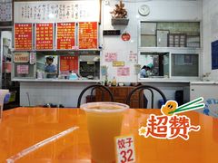 -南宁市连升风味小吃店